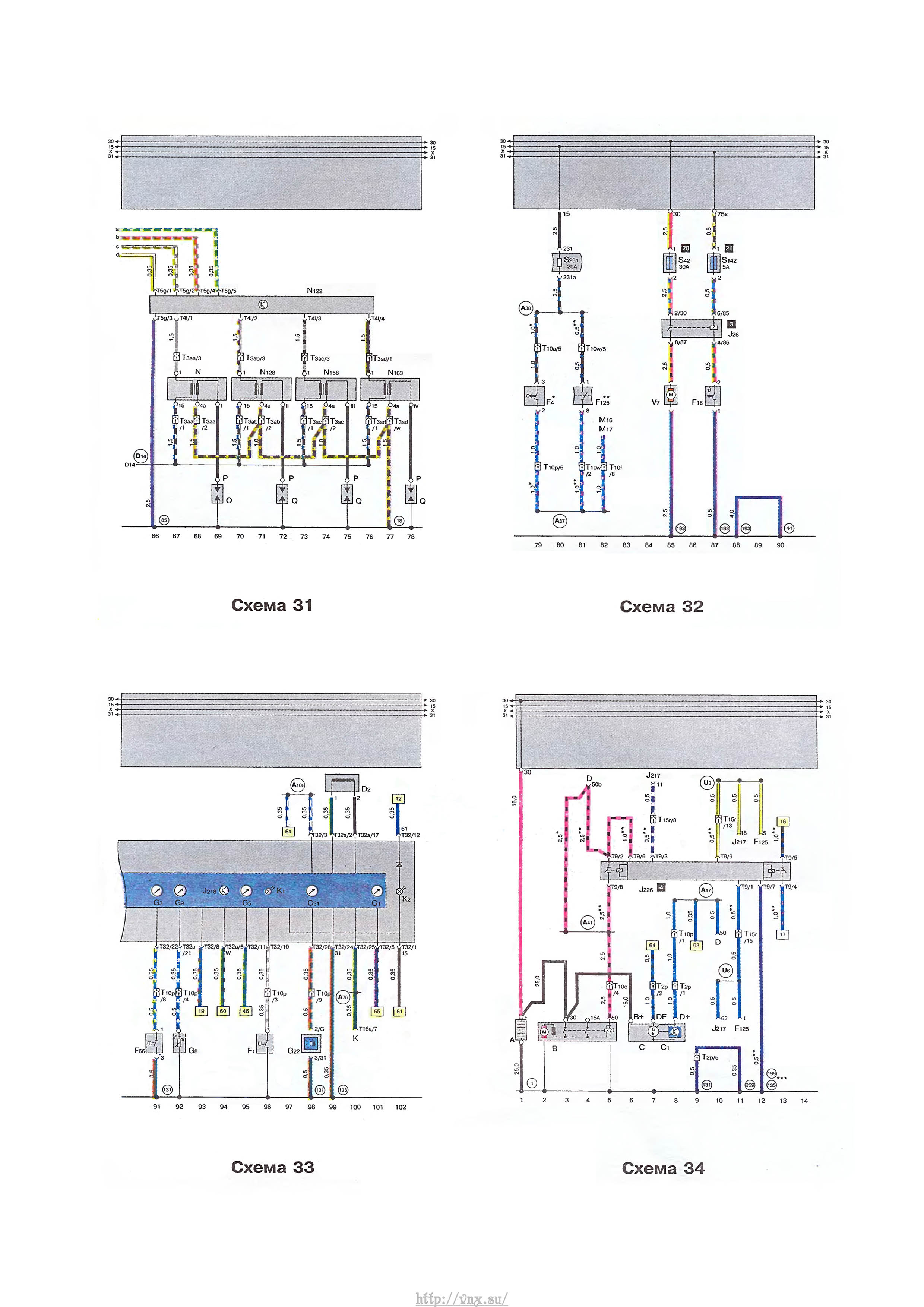 схема проводки ауди а6 с5 2. схема ауди а6 с6. схема электрооборудования ауди а6 с5 2002 год cvt. схема оптоволокна ауди а6 с6. ауди а6 с6 схема электрооборудования.