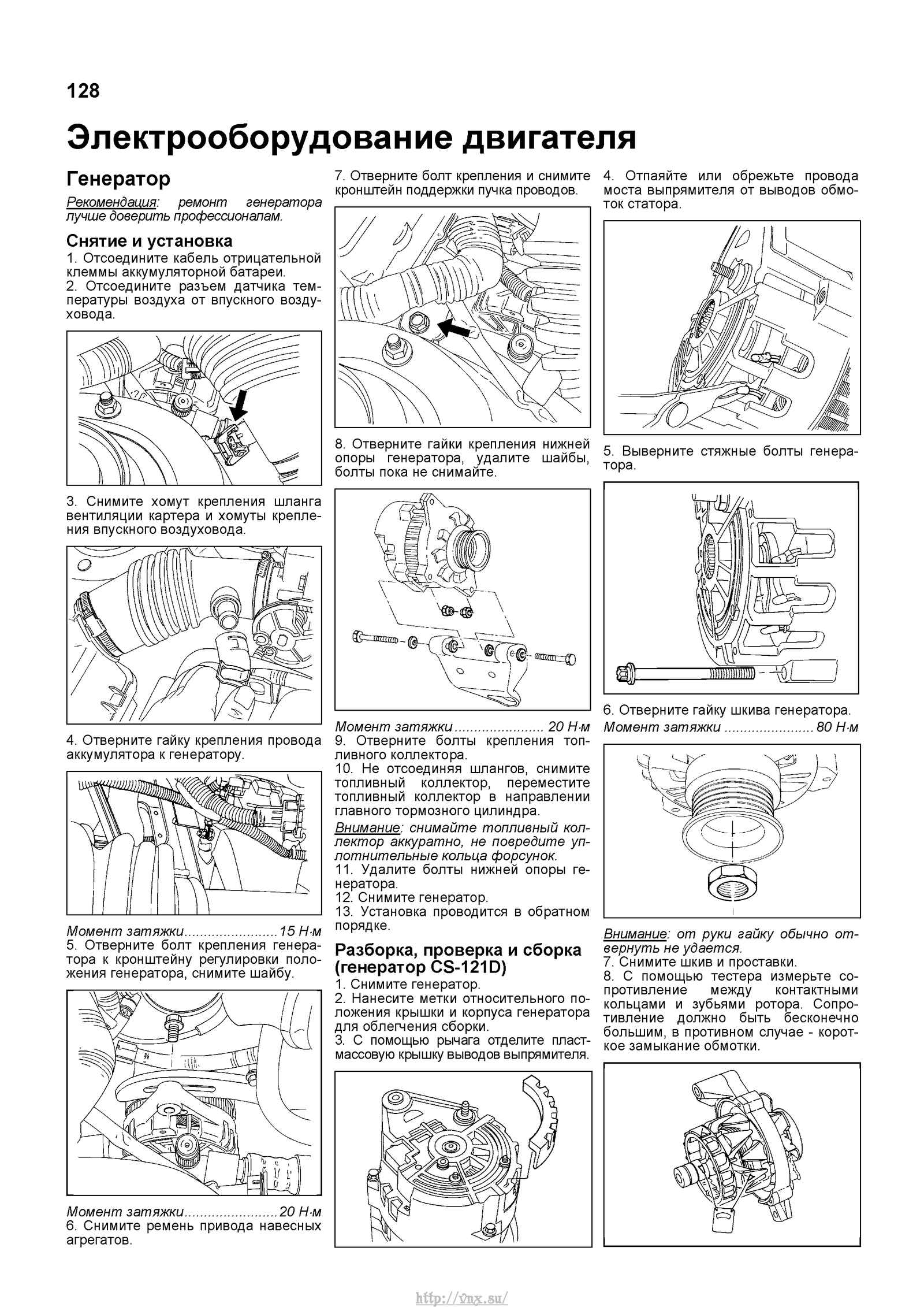 Кузовной ремонт chevrolet lanos