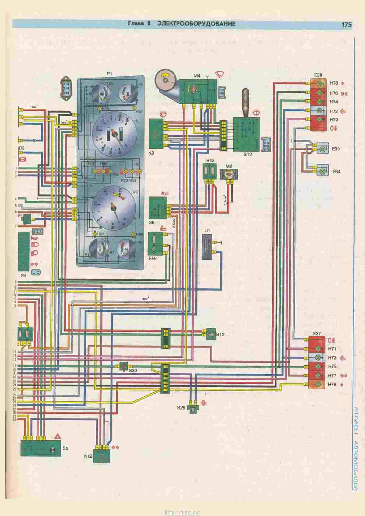 Эл схема газель 3302 двигатель 402