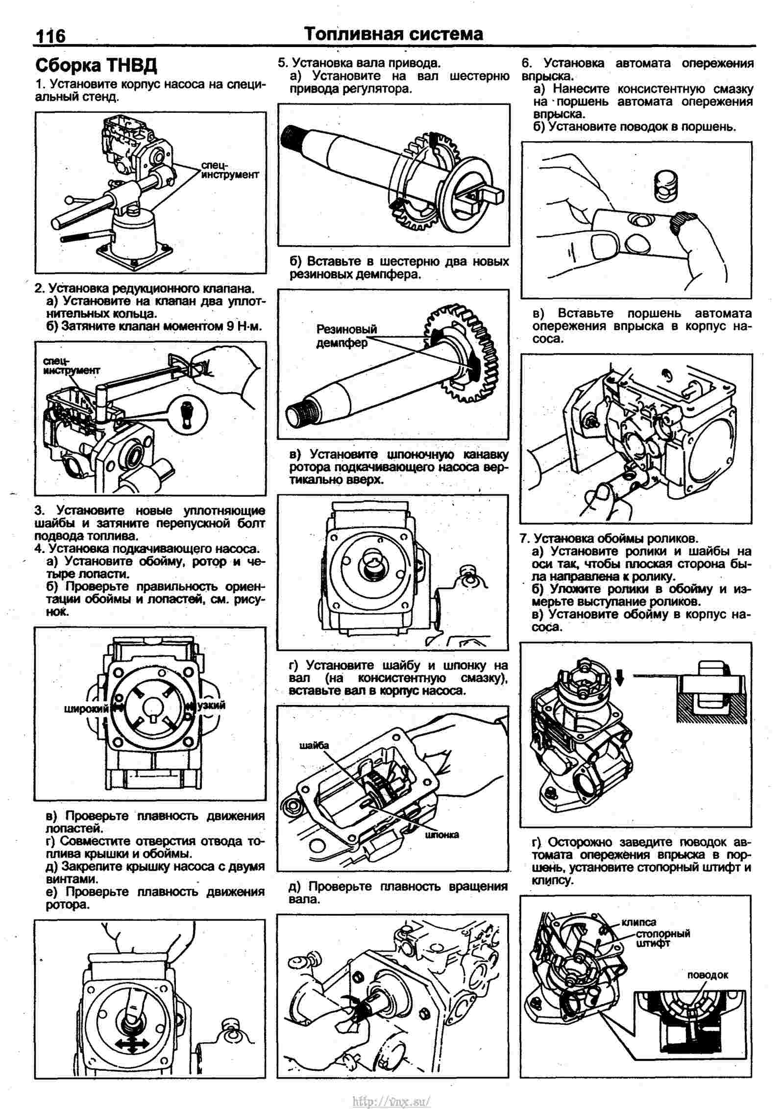 Mitsubishi pajero схема приводного ремня