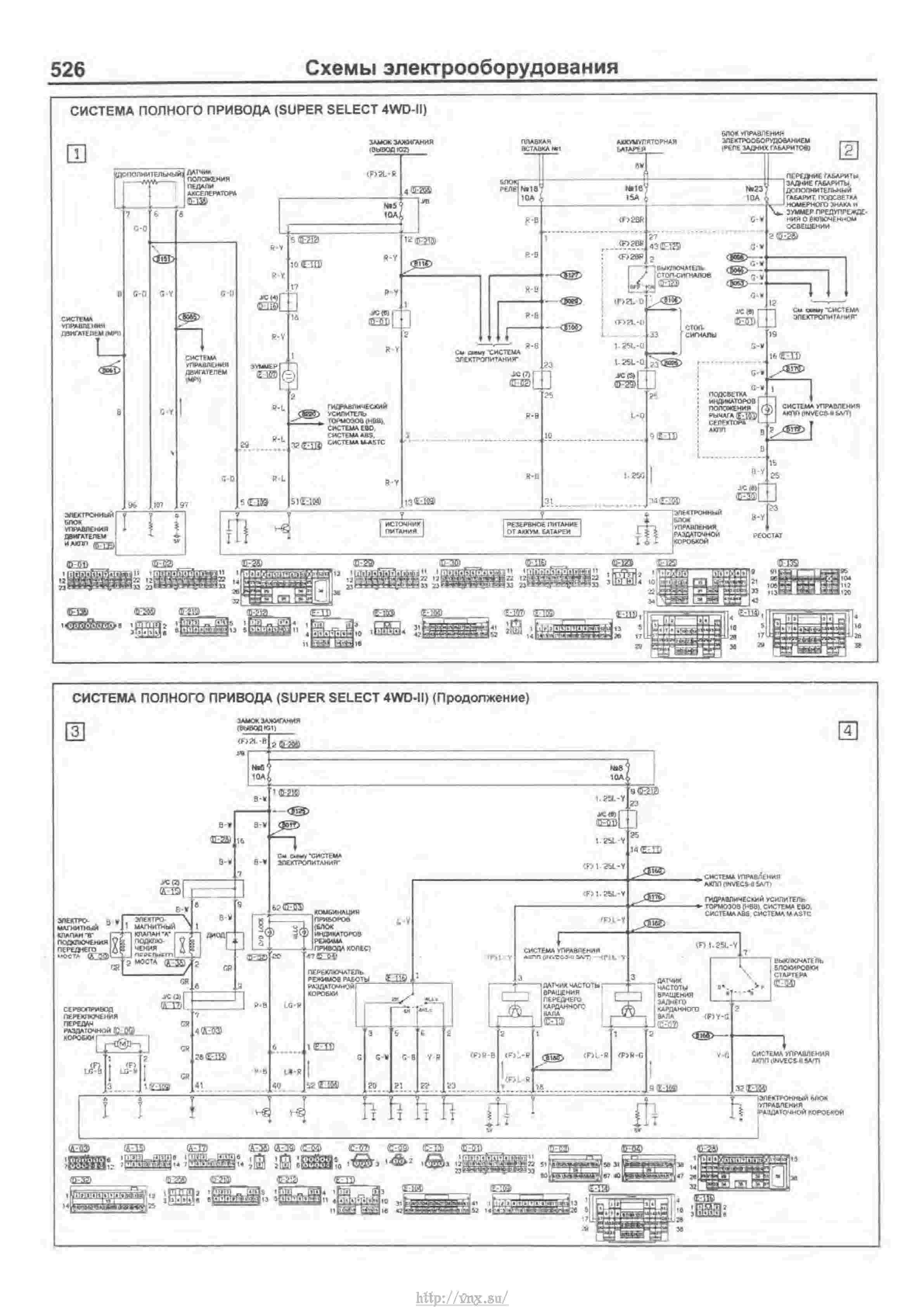 Электрическая схема митсубиси паджеро 3 дизель