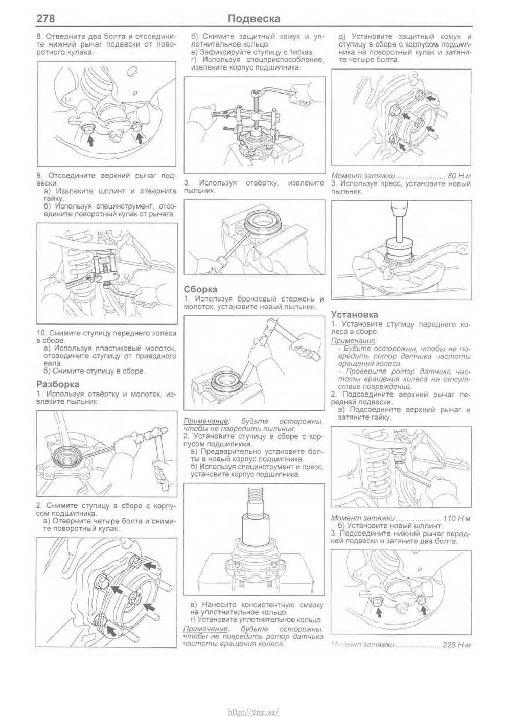 Схема ремня генератора лексус gx470