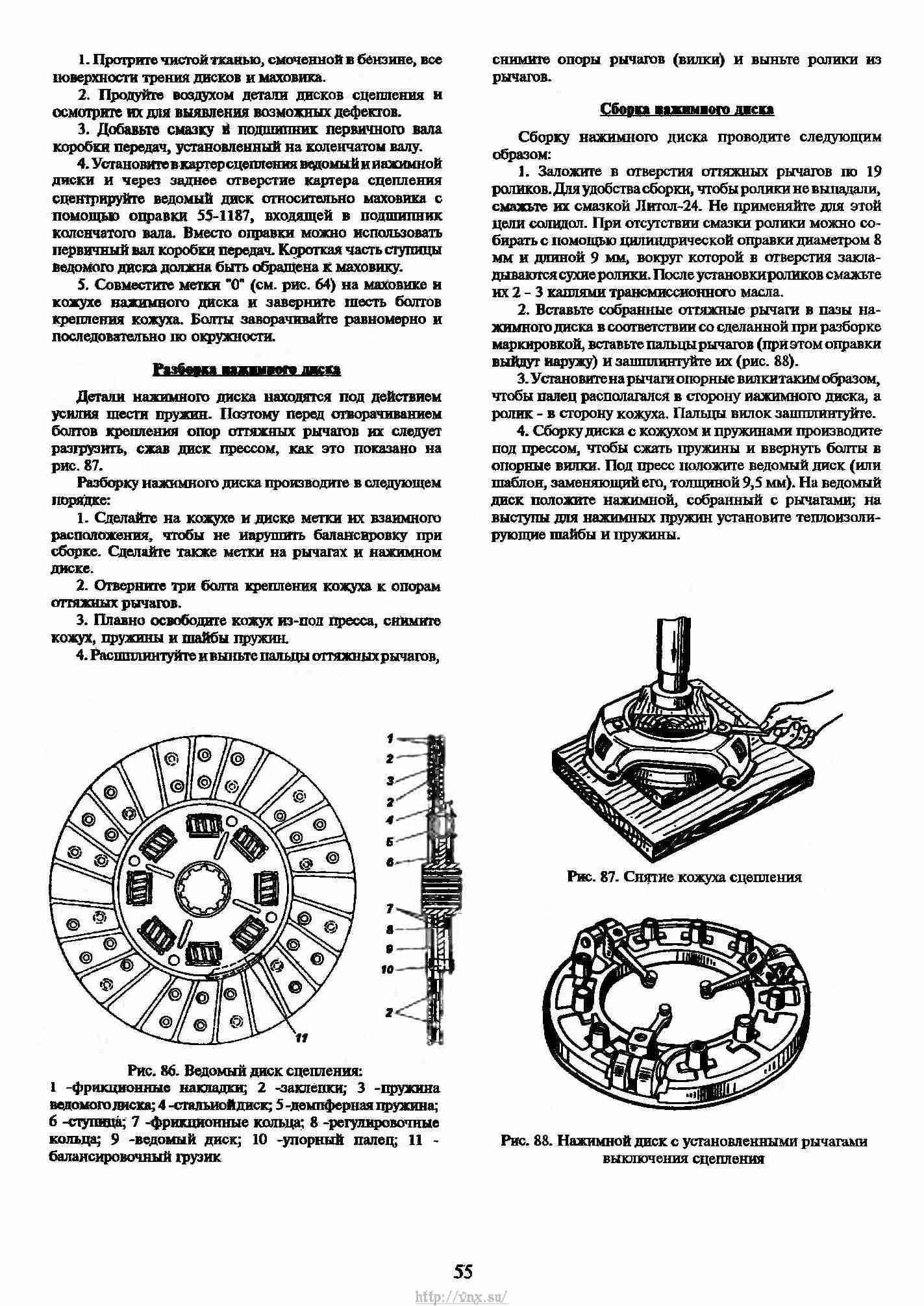 Руководство уаз 31512