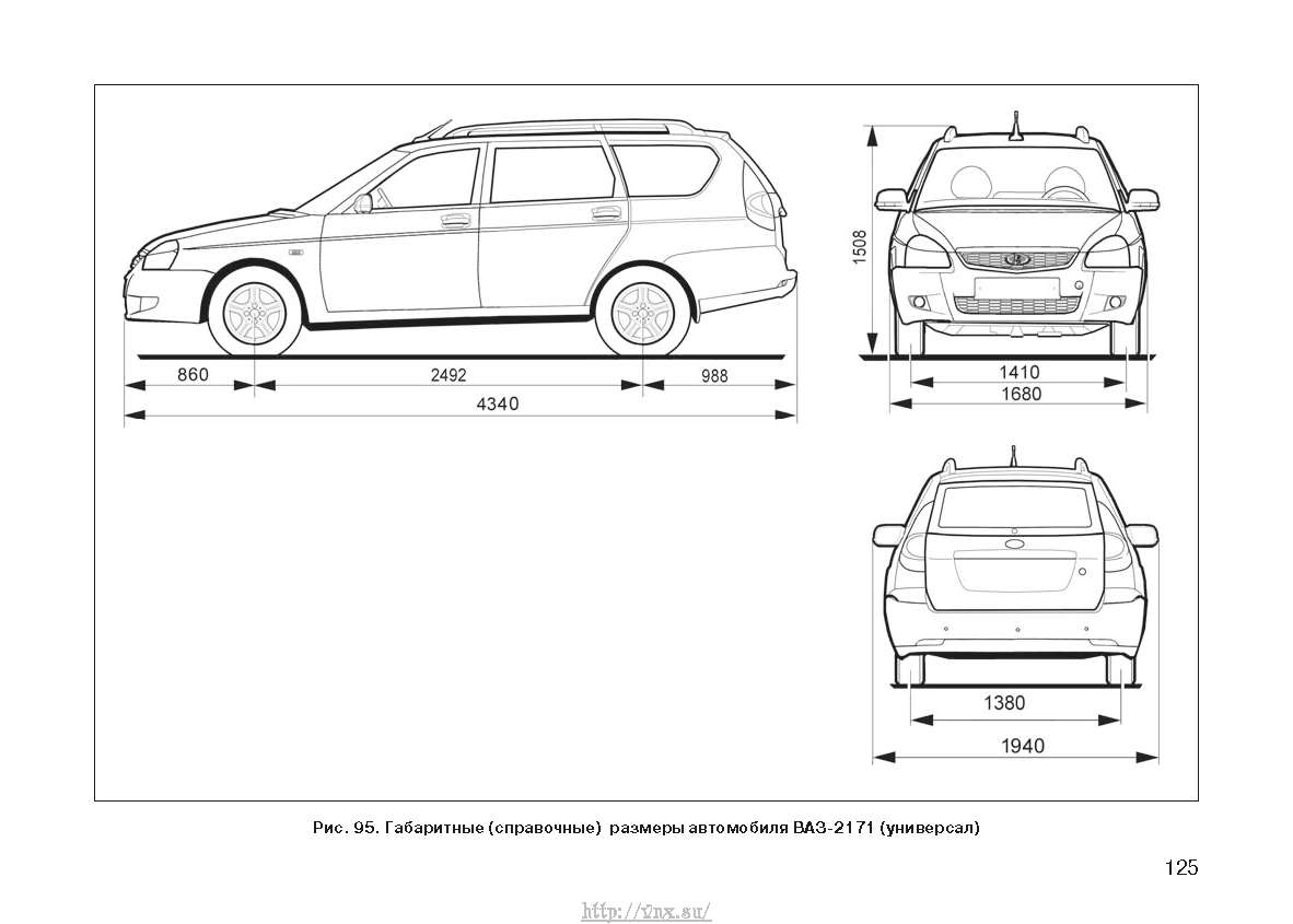 Lada priora чертеж