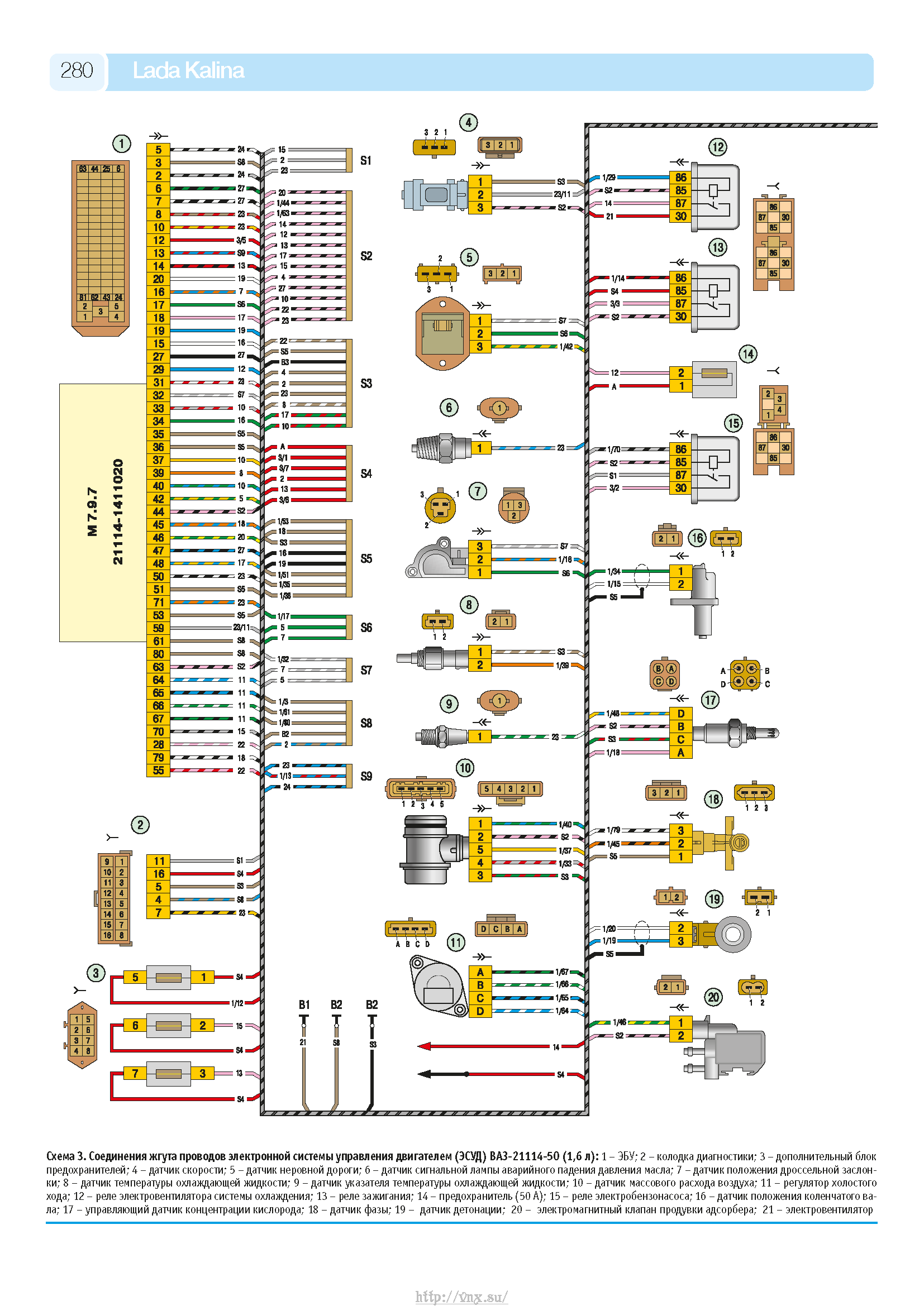 Ваз 21114 схема электрическая