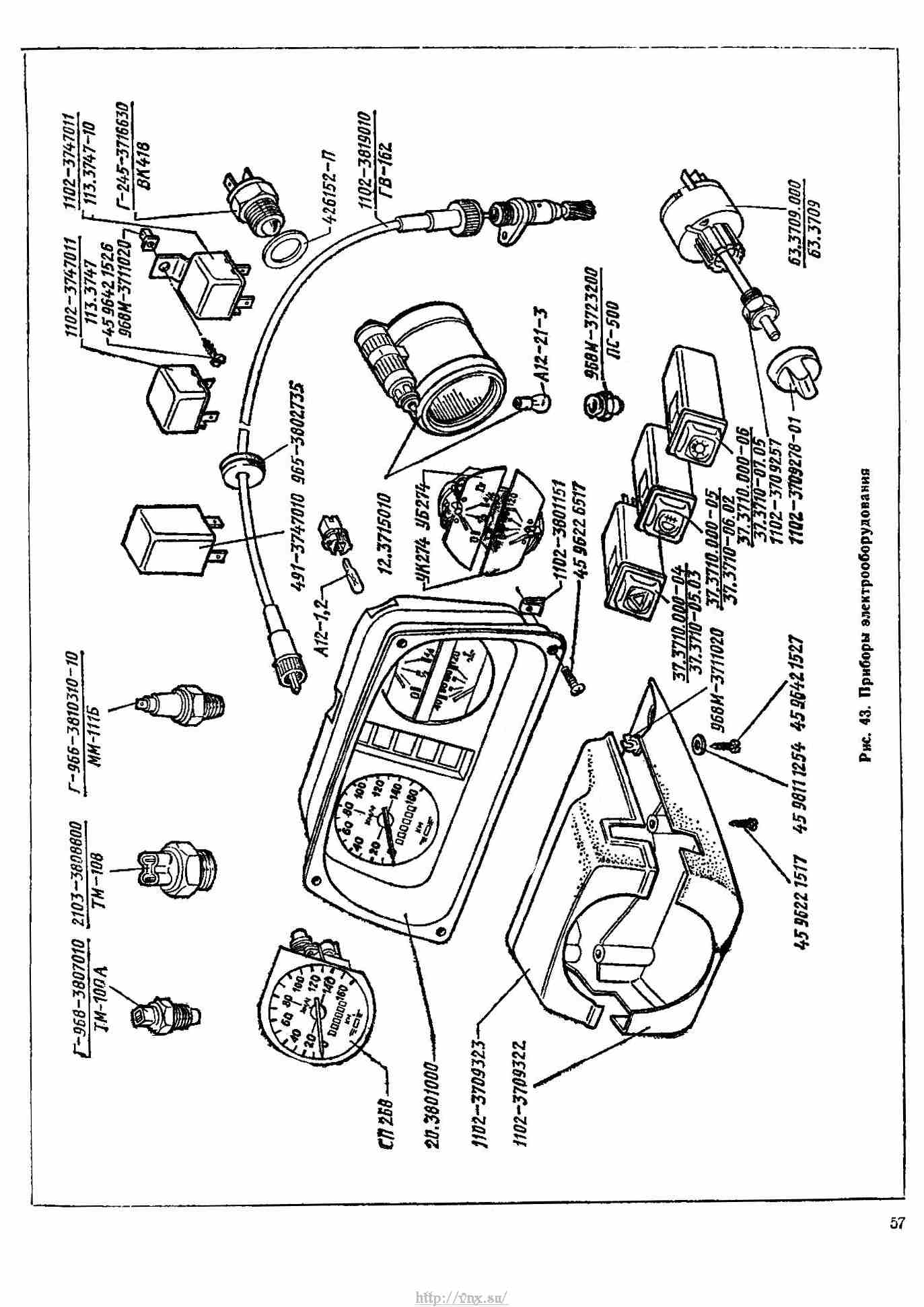 Каталог деталей jeep