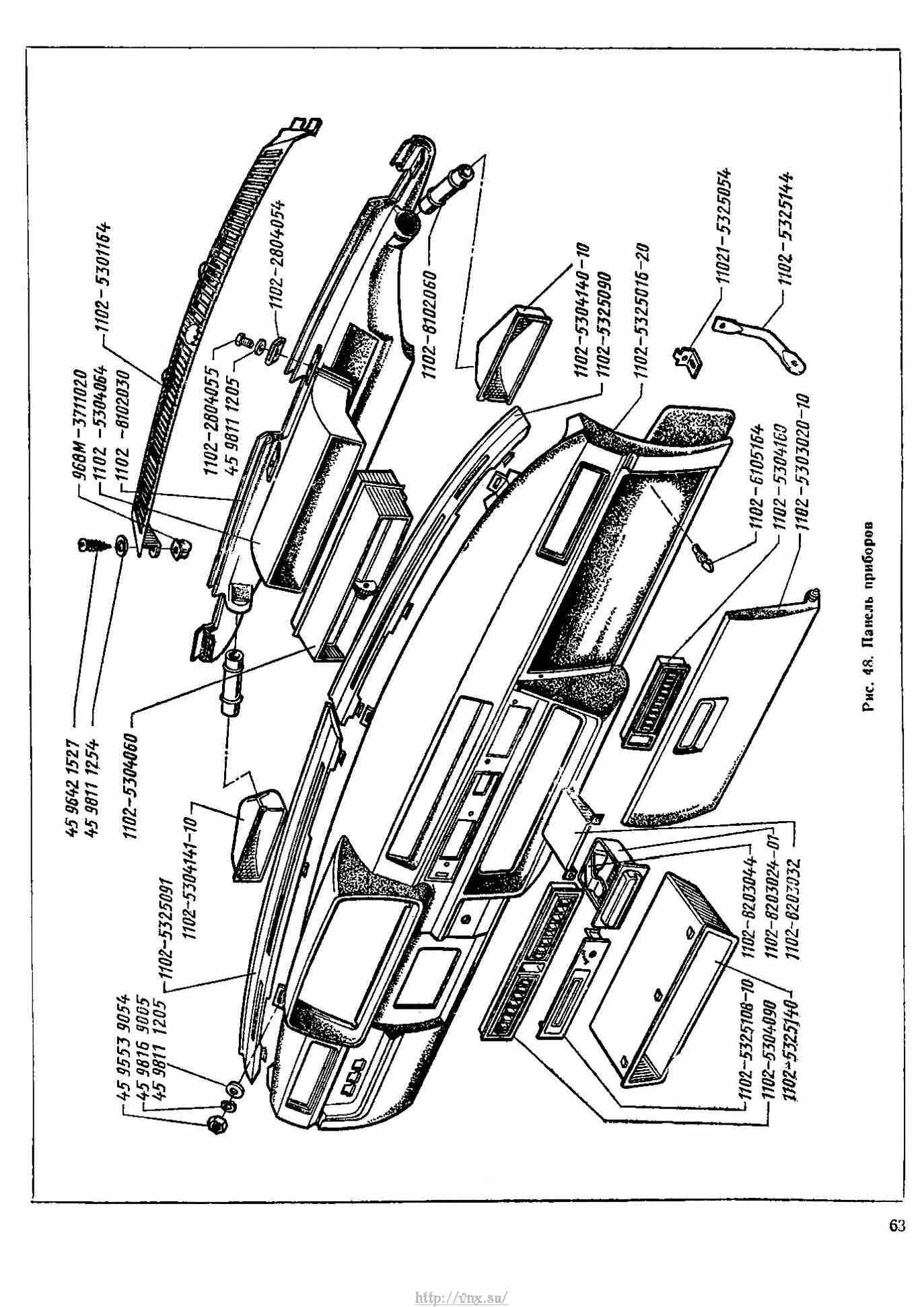 Каталог деталей jeep