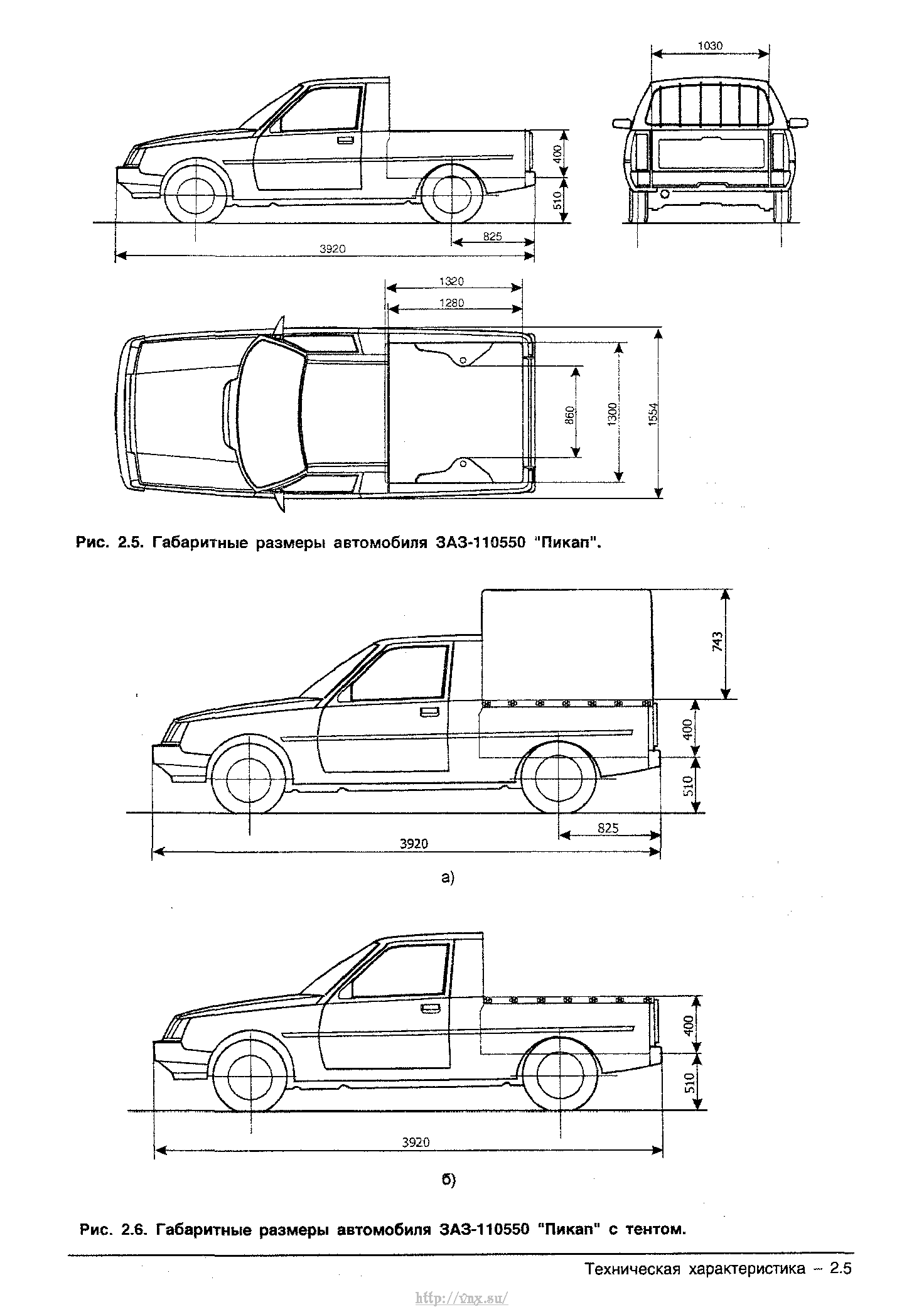 Чертеж заз таврия