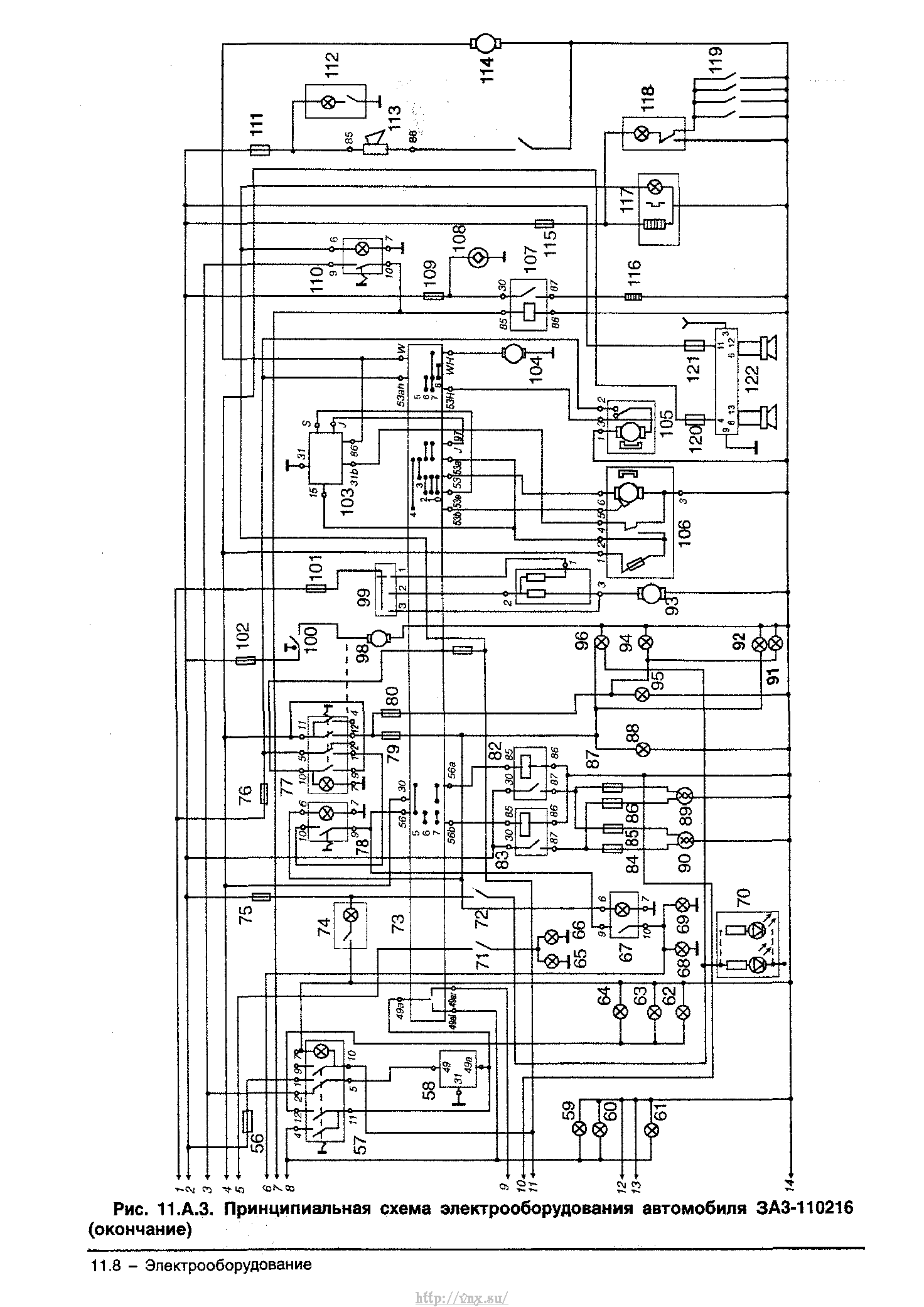 Topauto азу 108 схема